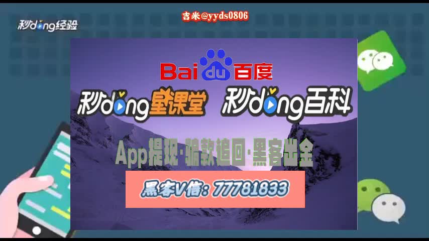 游戏怎么诈骗_手机游戏诈骗的立案标准_手机游戏诈骗方法