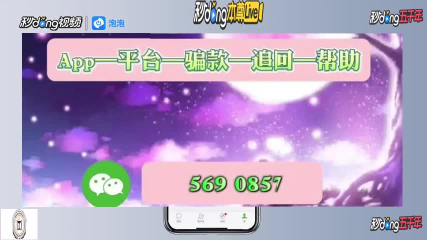 手机游戏诈骗的立案标准_游戏怎么诈骗_手机游戏诈骗方法