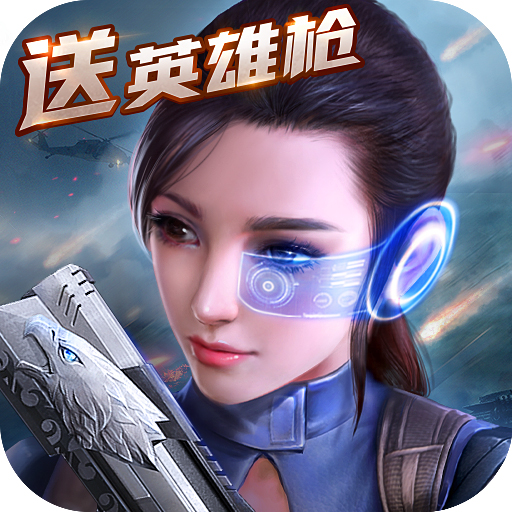 手机游戏逃离类型游戏推荐_逃离类的游戏_逃离类游戏app