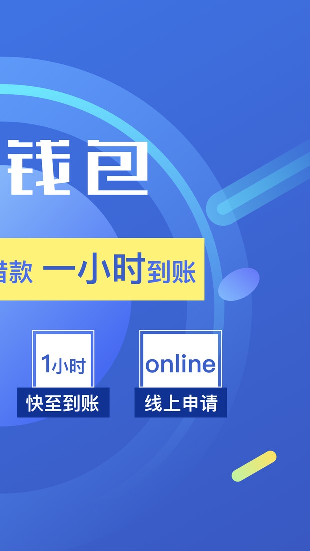 钱包过期凭证怎么删除_钱包过期提醒怎么设置_tp钱包过期