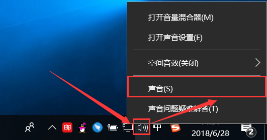 手机游戏怎么做变声器模型-手机游戏变声器模型：让你的游戏体验