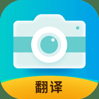 语音翻译百度翻译_百度语音翻译_语音翻译在线翻译