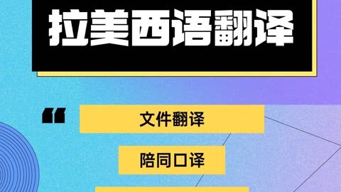 语音翻译百度翻译_百度语音翻译_语音翻译在线翻译