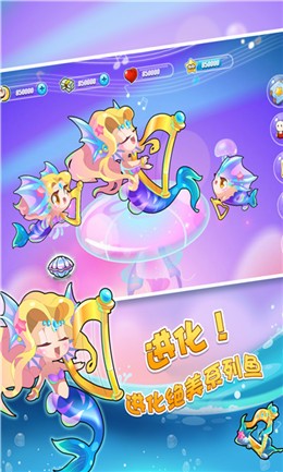 手游鱼软件_安卓游戏鱼_手机游戏鱼类游戏