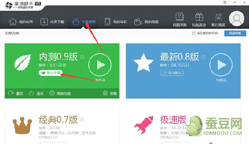 下载澋是大全_手机游戏大全下载安装方法_手机版大全