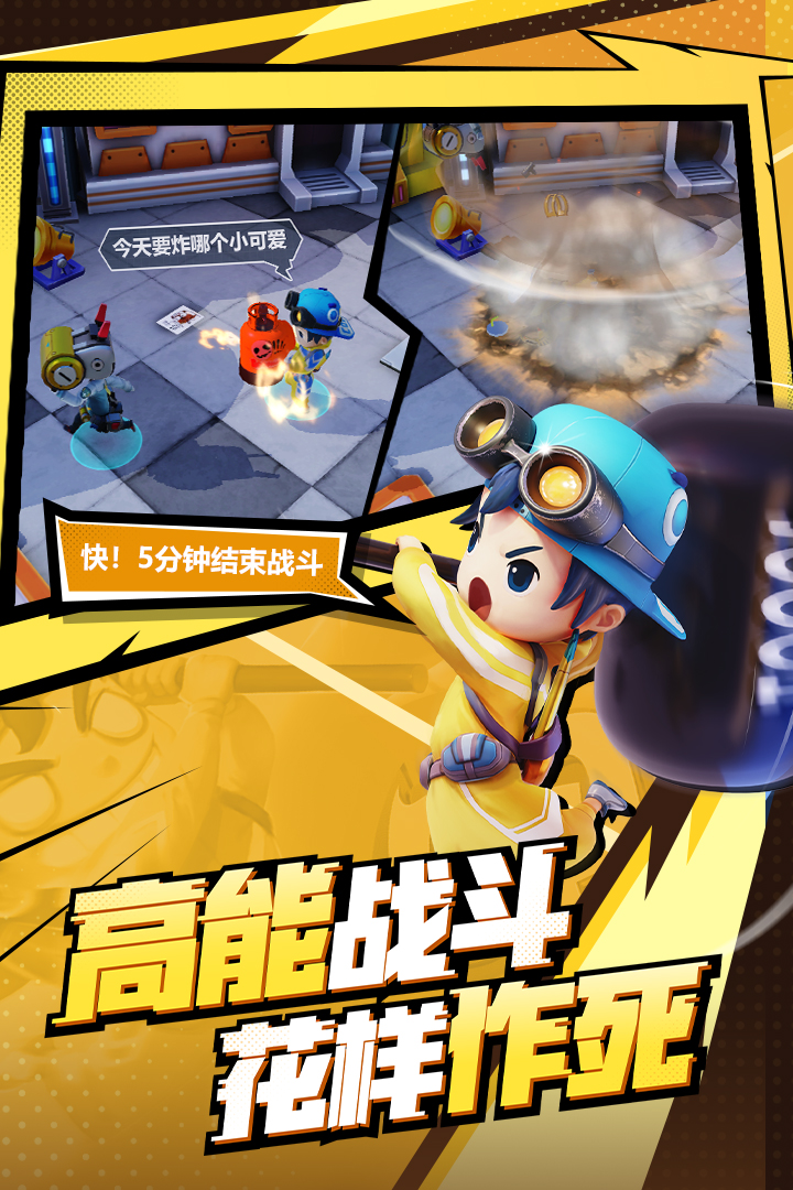 调画面叫软件手机游戏有哪些_手机游戏调画面软件叫什么_调游戏画质的软件