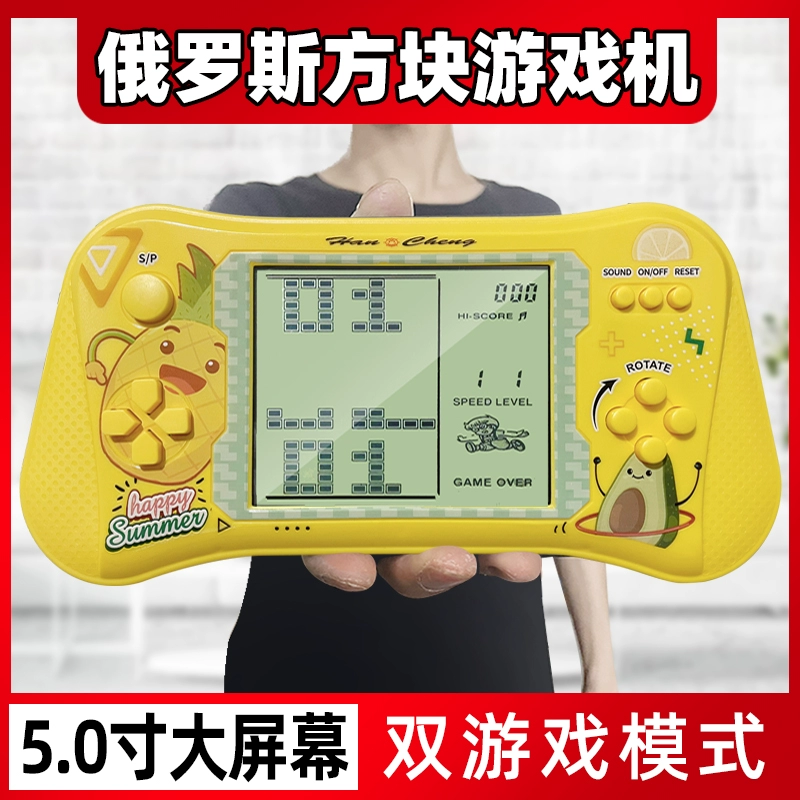 最早手机游戏麻将太史慈_最早手机游戏抽烟布偶熊_手机游戏最早