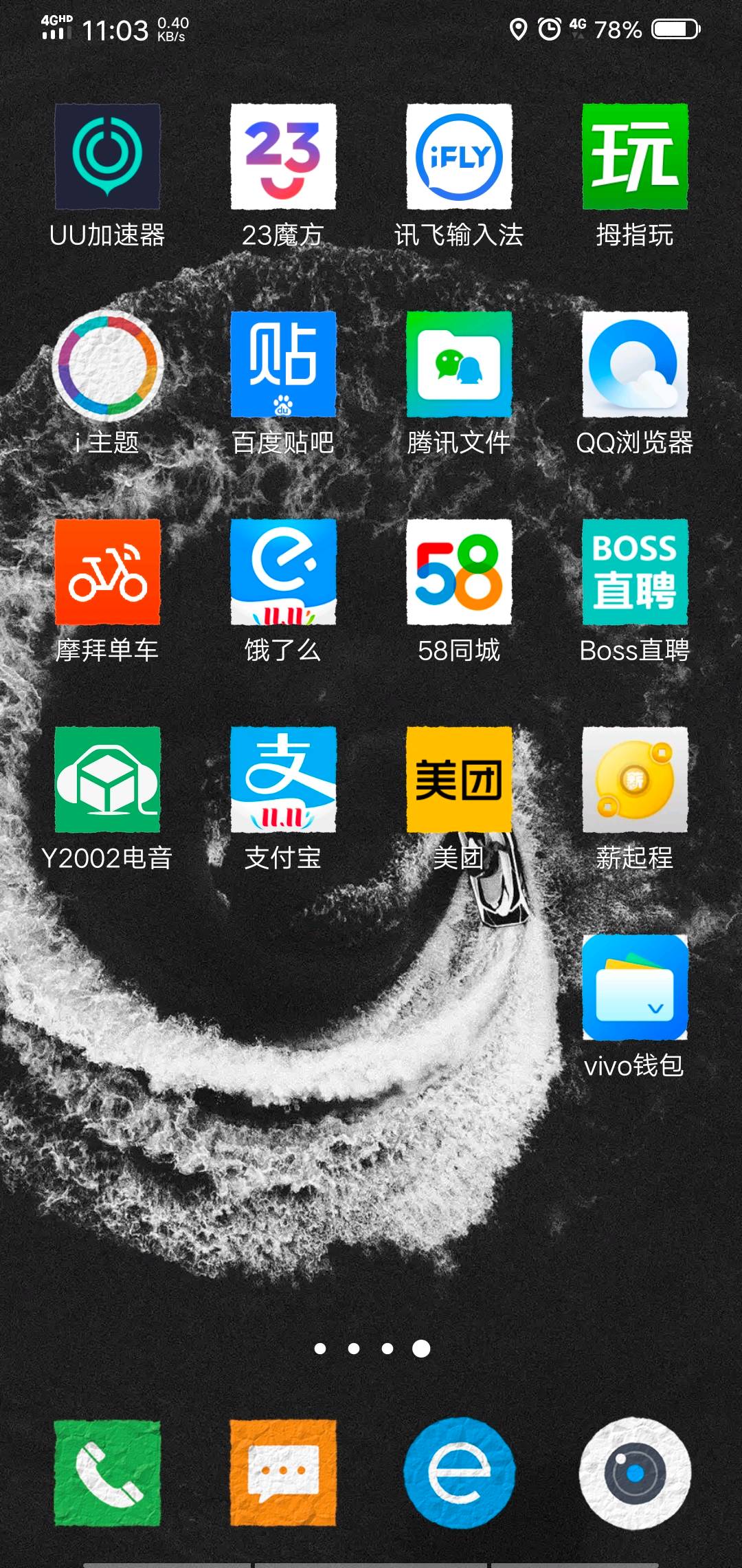 tp钱包安装后有病毒_钱包安全性_hev病毒tp是什么意思