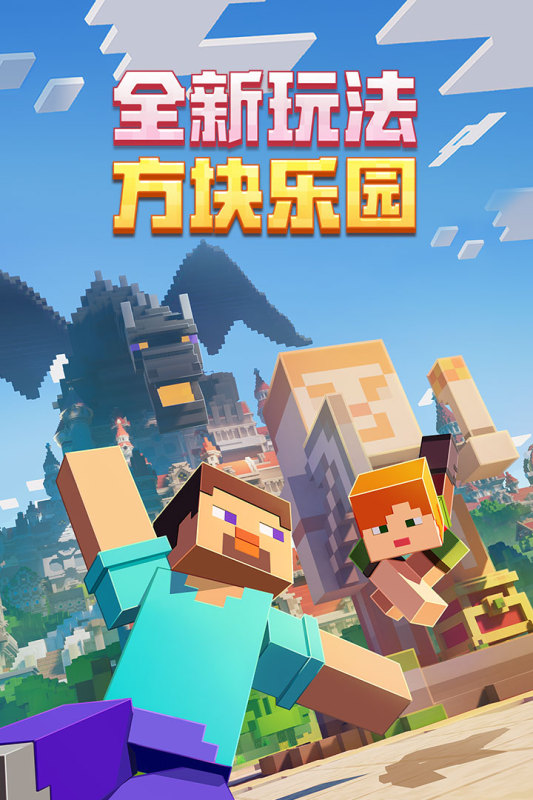 苹果手机玩安装游戏_苹果可玩游戏_手机游戏能下载玩吗苹果
