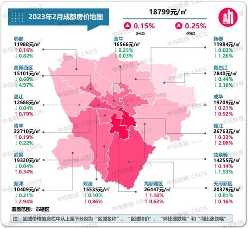 二月闰年几年一次_二月闰年怎么算_2023年闰二月
