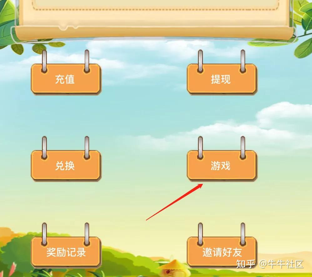 狐狸钱包怎么加其他账户_狐狸钱包使用_小狐狸钱包如何添加网络账号密码