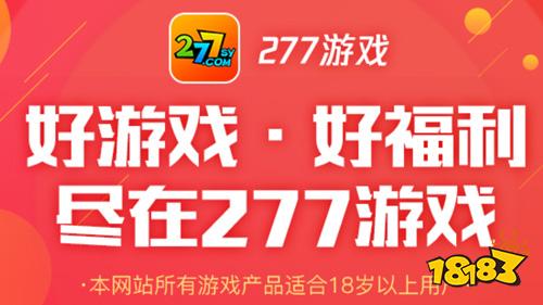 社区养成类网游_手机社区养成游戏_社区养成类手游