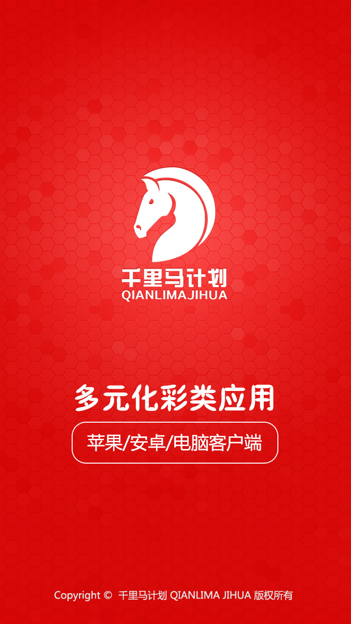 苹果手机下载tp钱包教程_tp钱包苹果手机怎么下载_苹果钱包怎么下载