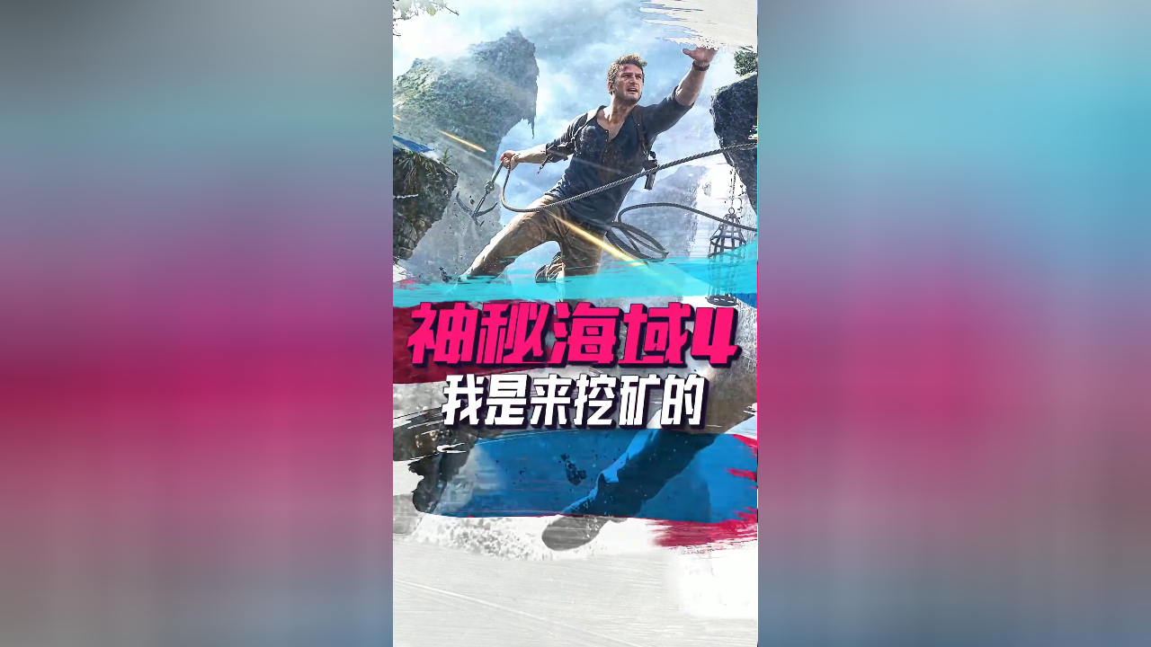 挖矿到底是什么意思_挖矿到imtoken_挖矿到底是什么原理