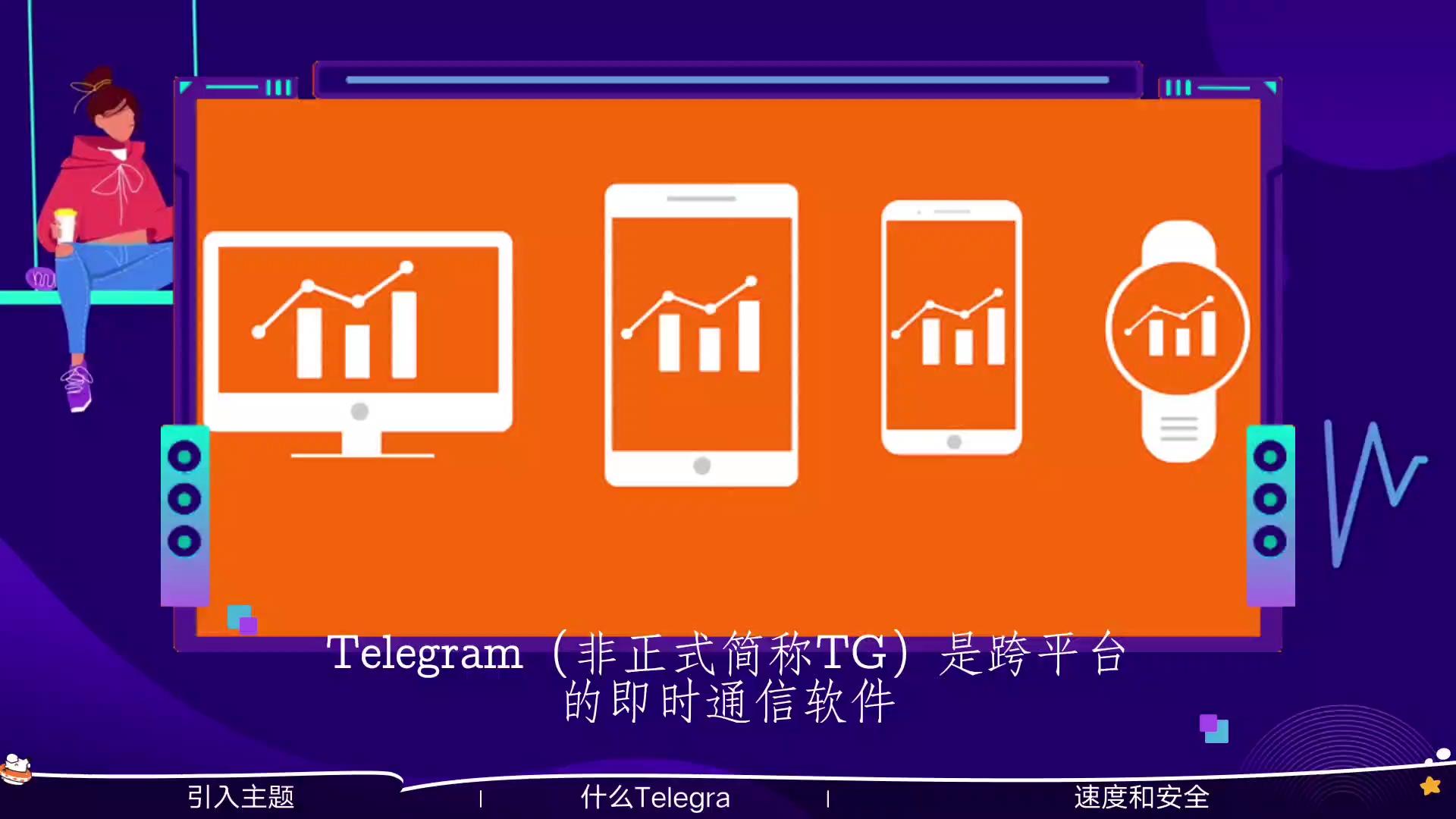 直播可以不让某个人看到吗_telegram可以直播吗_直播可以看回放吗