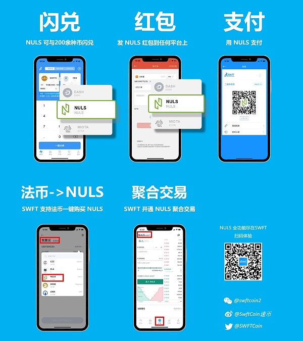 小狐狸钱包代币地址_币圈狐狸钱包_小狐狸钱包usdt代币