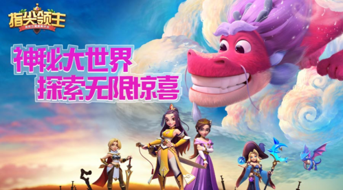 手机世界战略游戏_战略手机世界游戏推荐_世界十大战略手游戏