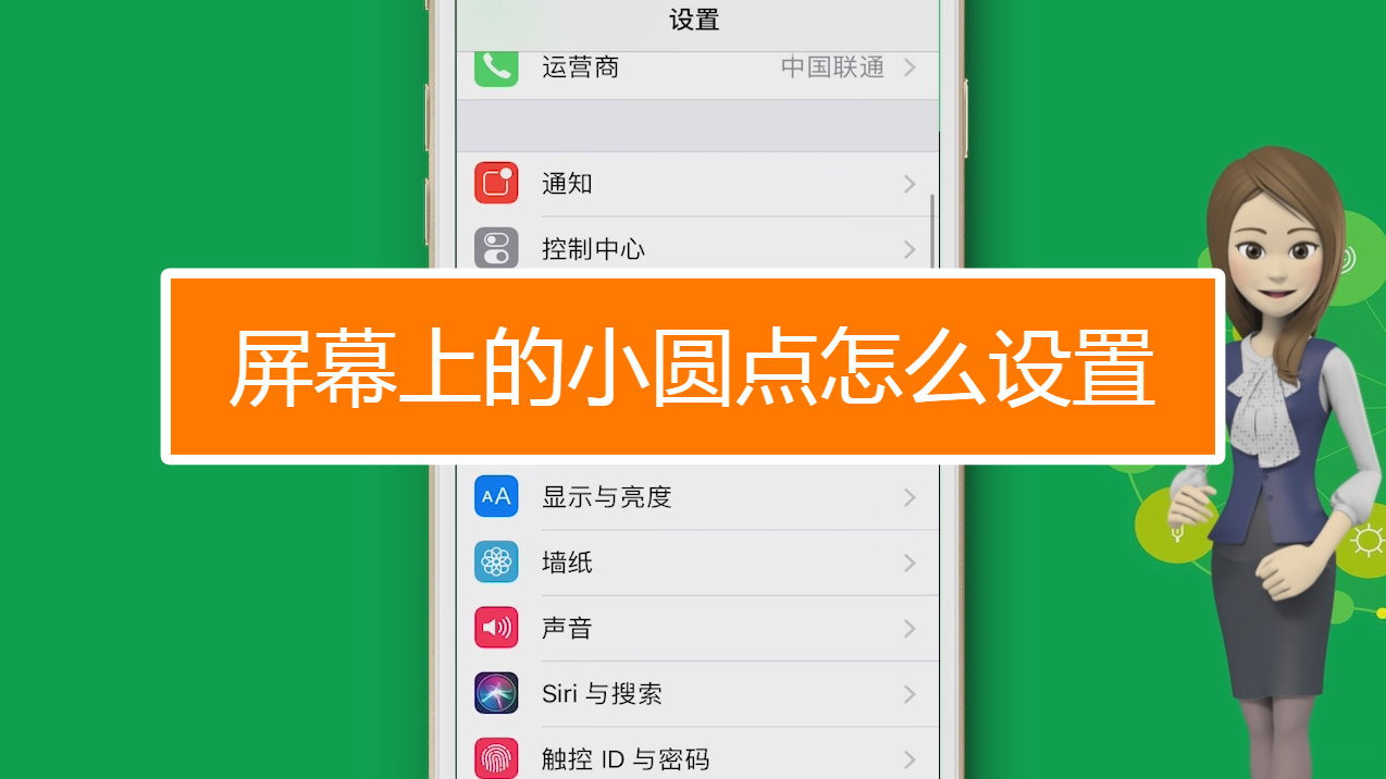 手机游戏屏幕大小调整_屏幕大小设置手机游戏软件_手机游戏屏幕设置大小