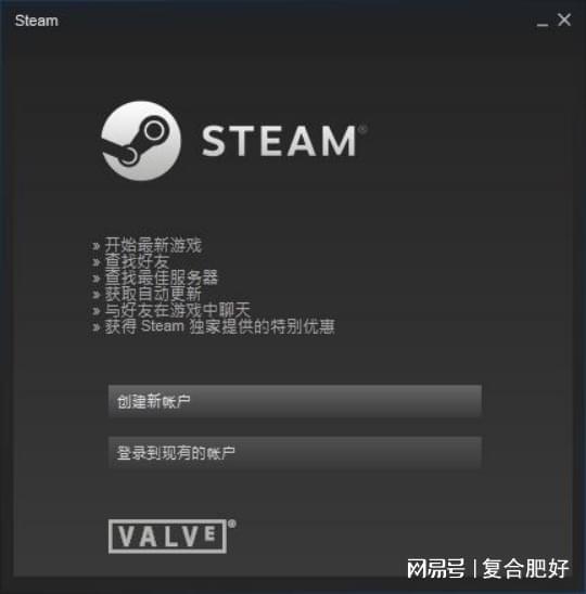 账号更换手机游戏怎么登录_手机游戏更换账号_换手机游戏账号