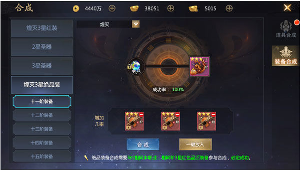 换手机游戏账号_手机游戏更换账号_账号更换手机游戏怎么登录