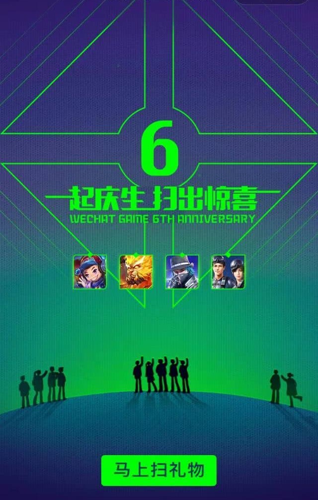 手机社交游戏排行榜_手机社交游戏排行_排行社交手机游戏有哪些