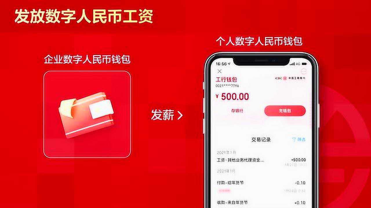 im钱包重新导入_导入钱包后看不到资产_imtoken钱包导入后没钱