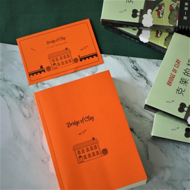 偷书贼读后感_偷书贼_偷书贼小说