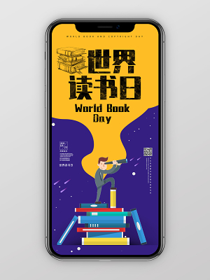 偷书贼小说_偷书贼读后感_偷书贼