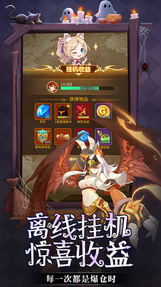 手机绅士游戏魔王_绅士魔王免费下拉式_绅士魔王为什么停更了
