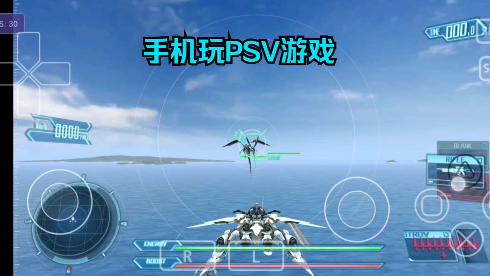 画质手机游戏_手机游戏 psv画质_psv画质好的游戏