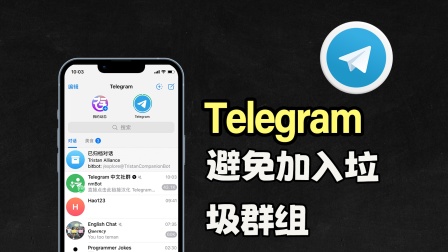 登陆方式是什么意思_登陆方式有哪些_telegram登陆方式