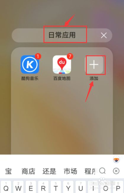 移动游戏文件夹_手机游戏怎么移到文件夹里_把整个游戏文件夹移动还能玩吗