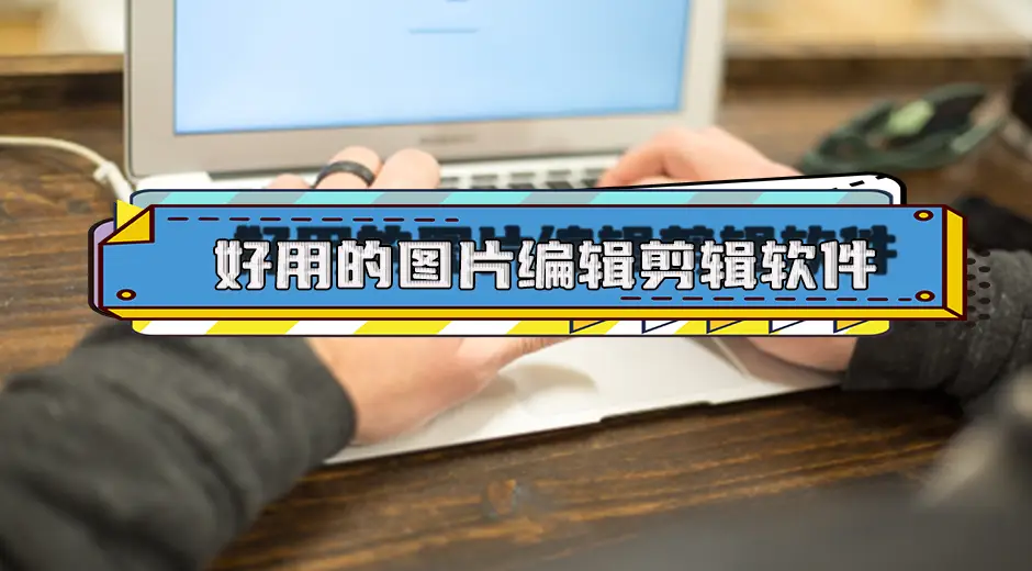 手机怎么剪辑穿越游戏_穿越视频制作软件_穿越剪辑视频