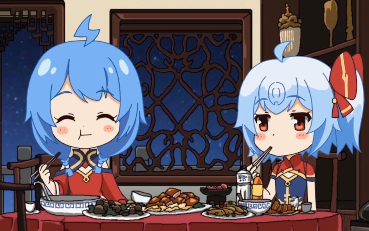 哔哩哔哩