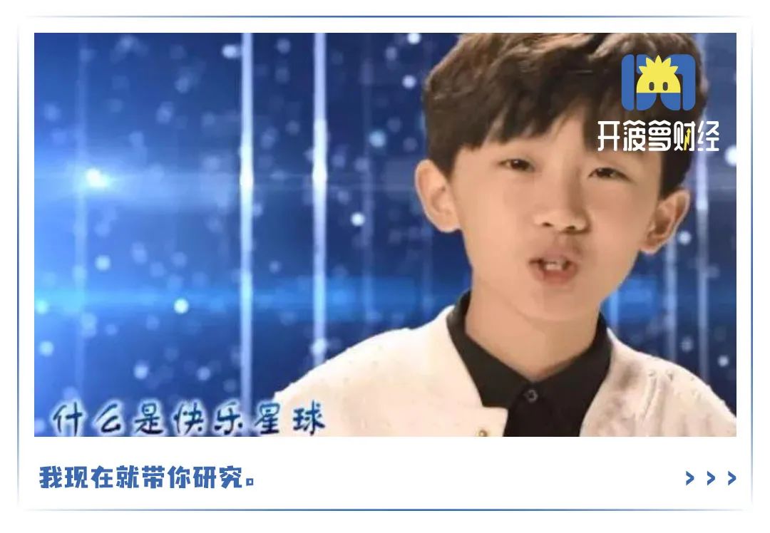 哔哩哔哩