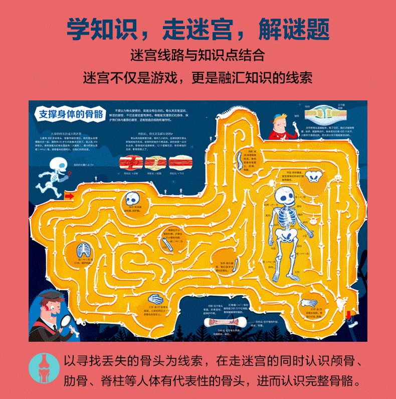 真人版推理游戏_真人推理手机游戏_推理真人手机游戏大全