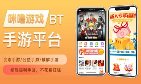 手机版游戏盒子_手机游戏盒子app_手机涩情游戏盒子