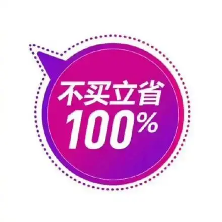 苹果钱包下载安装_苹果手机怎么下载tp钱包_钱包app下载苹果手机