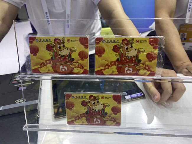 im token官网钱包下_钱包官网下载app_钱包官网下载地址
