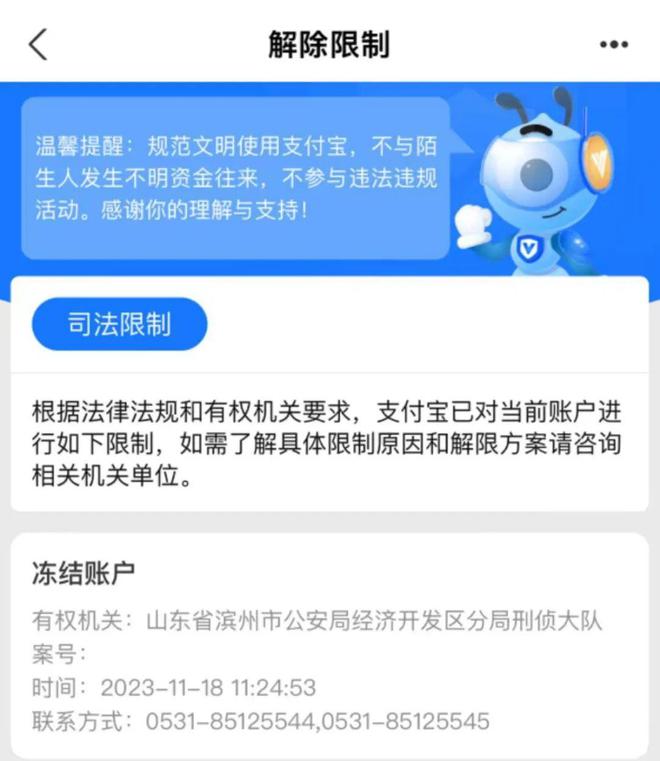 imtoken钱包吧_imtoken钱包币币兑换_imtoken钱包平台币