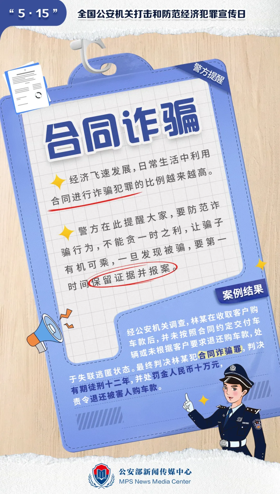 钱包提币教程_币提到钱包手续费_im钱包提币要手续费吗