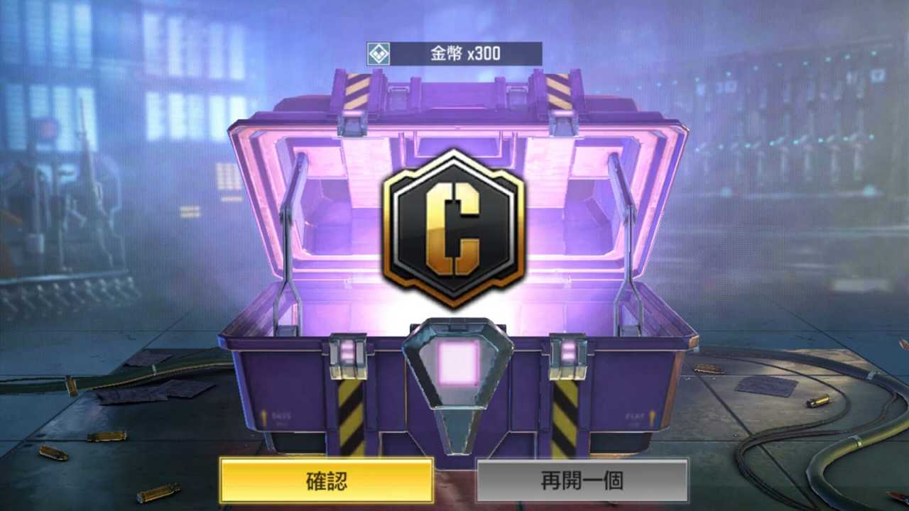 奇趣手机游戏官网_奇趣手机游戏怎么玩_手机奇趣游戏