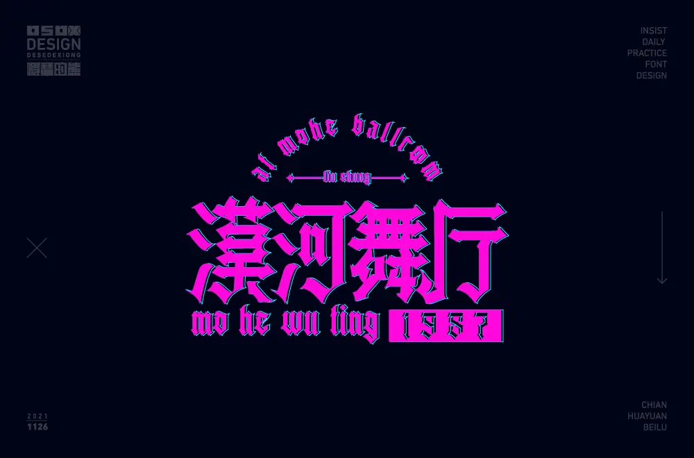 奇趣手机游戏怎么玩_手机奇趣游戏_奇趣手机游戏官网