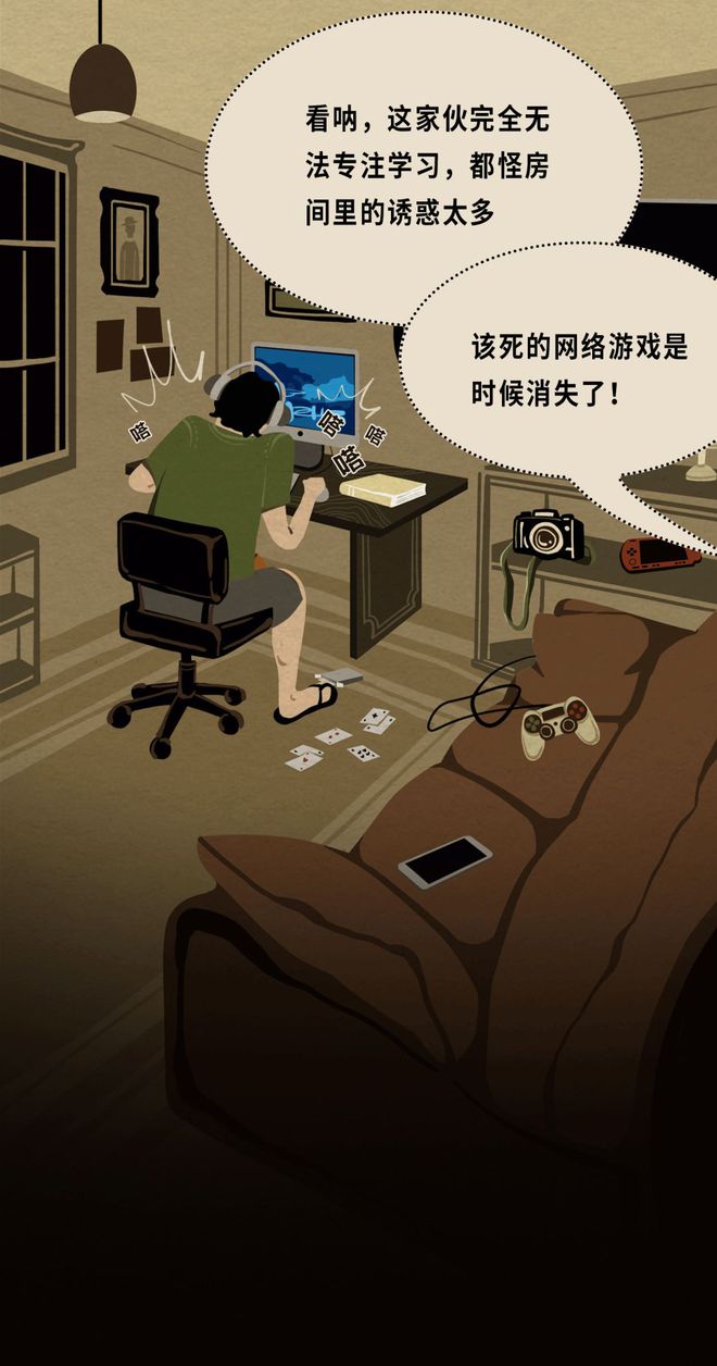 手游属于什么板块_手游板块分析_手机游戏属于哪个板块