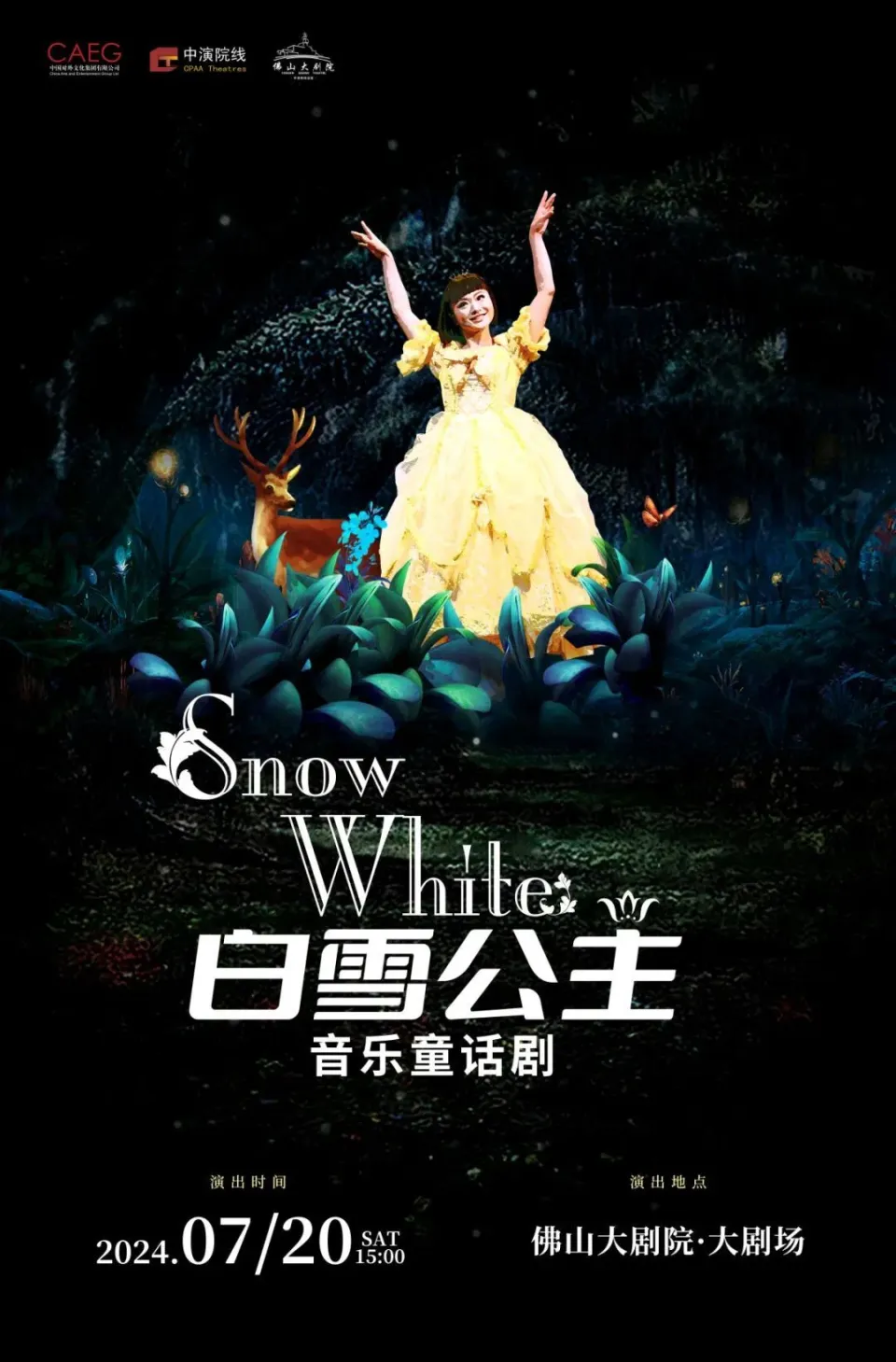 暑假必玩游戏_手机游戏暑假_暑假好玩游戏