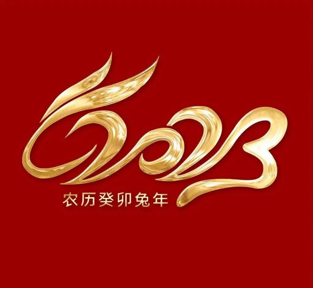 天年指多少岁_天年是多少岁_2022年总共多少天