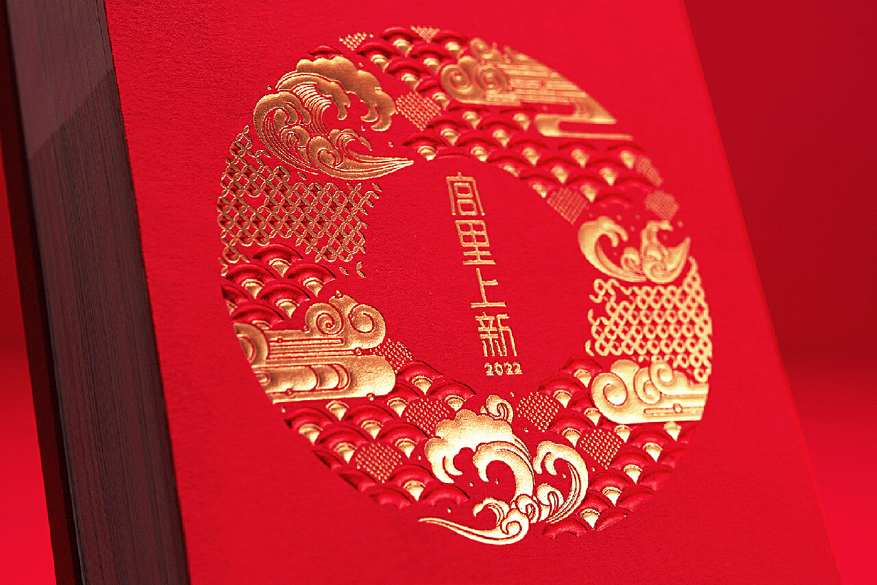 天年是多少岁_2022年总共多少天_天年指多少岁