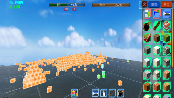 手机游戏创建项目_创作手机游戏_创建手机项目游戏怎么弄