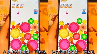 手机游戏 消灭_手机消除类游戏排行_消除手机游戏排行榜