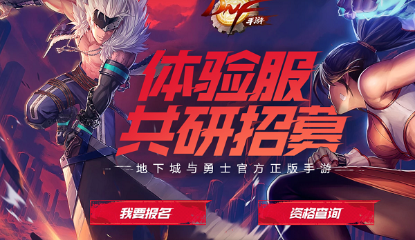 手机游戏推荐如何添加好友_好友添加推荐手机游戏怎么关闭_好友添加推荐手机游戏怎么取消
